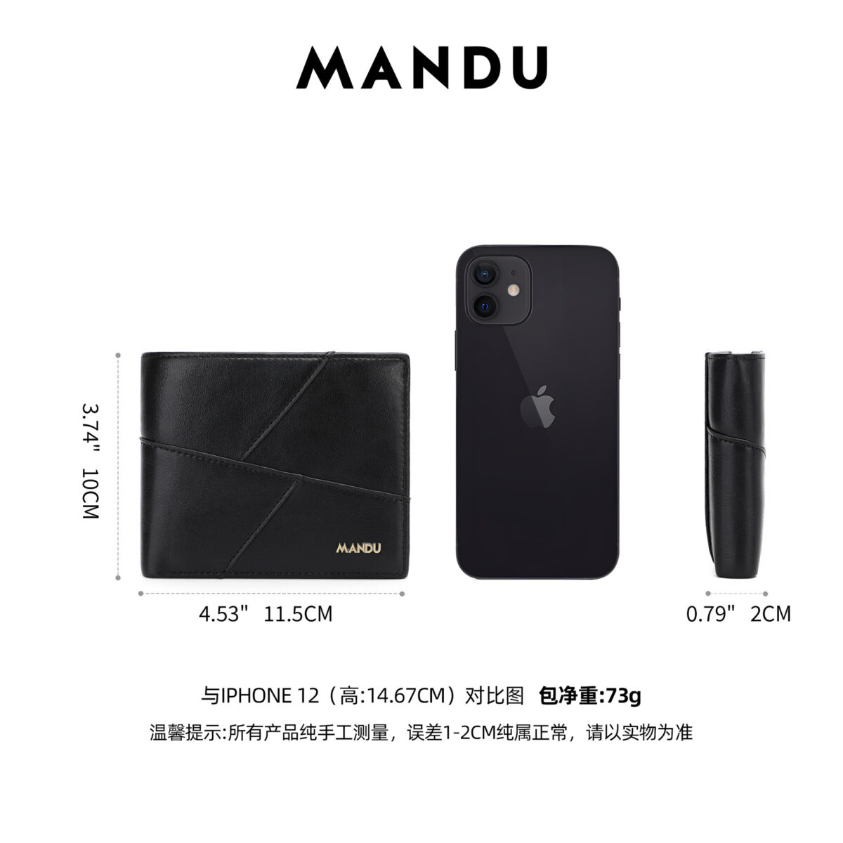 Mandu Branded Original Premium Leather Wallet (RFID) with Branded Gift Box